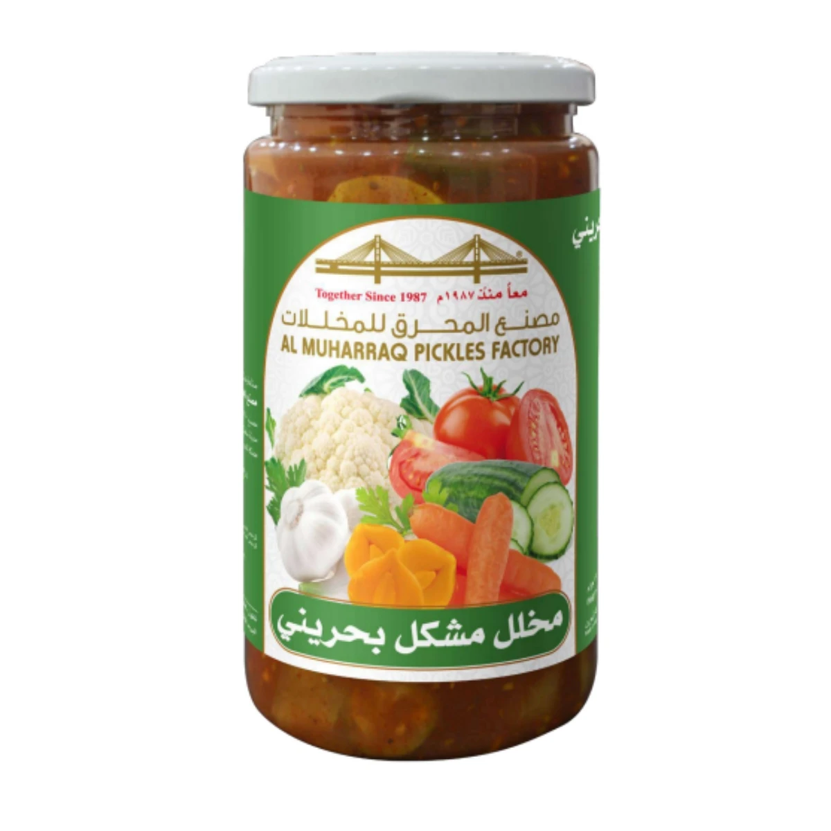 مخللات بحرينية منوعة