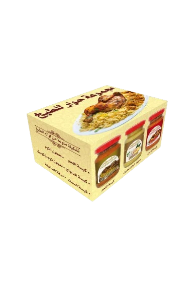 مجموعة حوار للطبخ