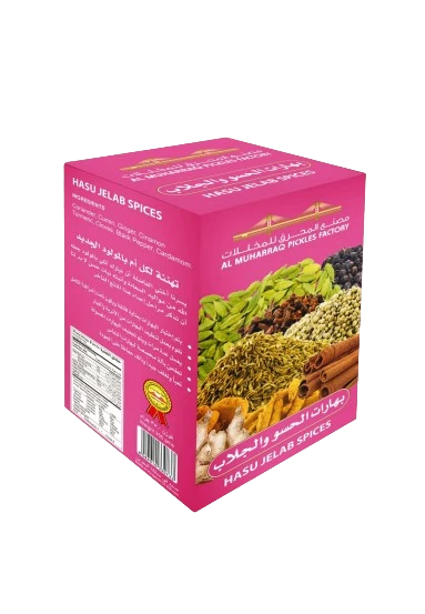 بهارات الحسو والجلاب