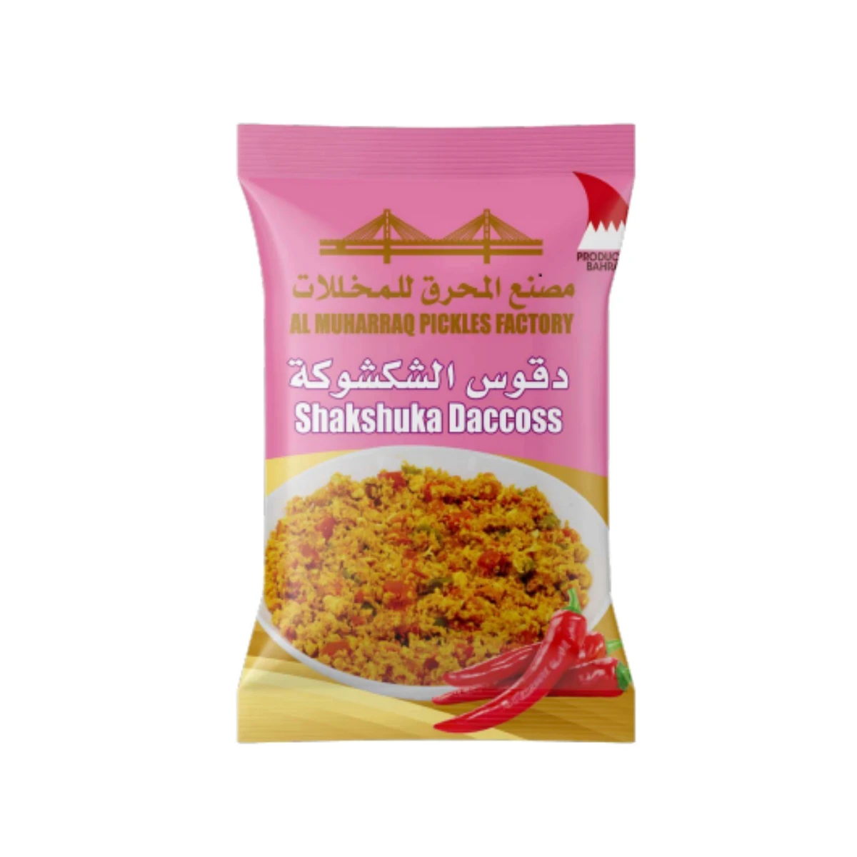 دقوس الشكشوكة