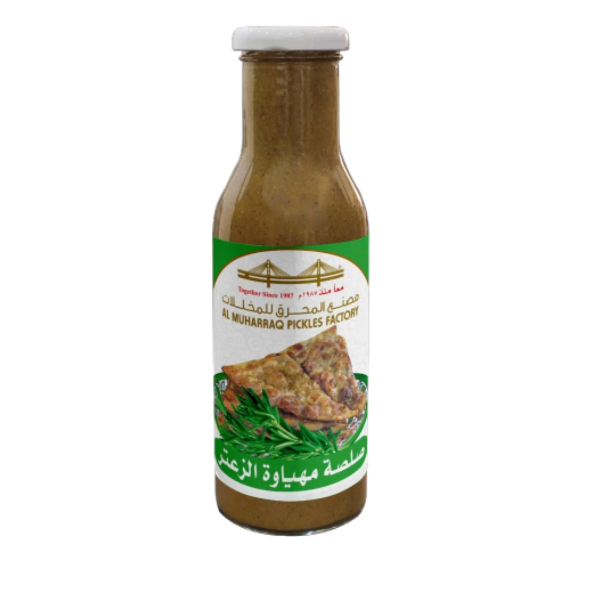 صلصة المهياوة بالأوريجانو