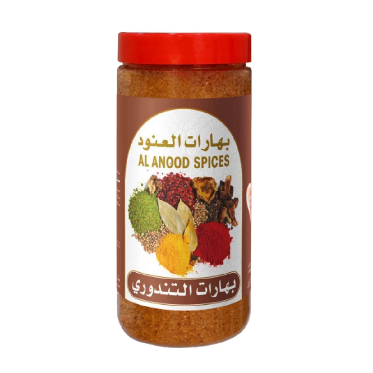 بهارات التندوري