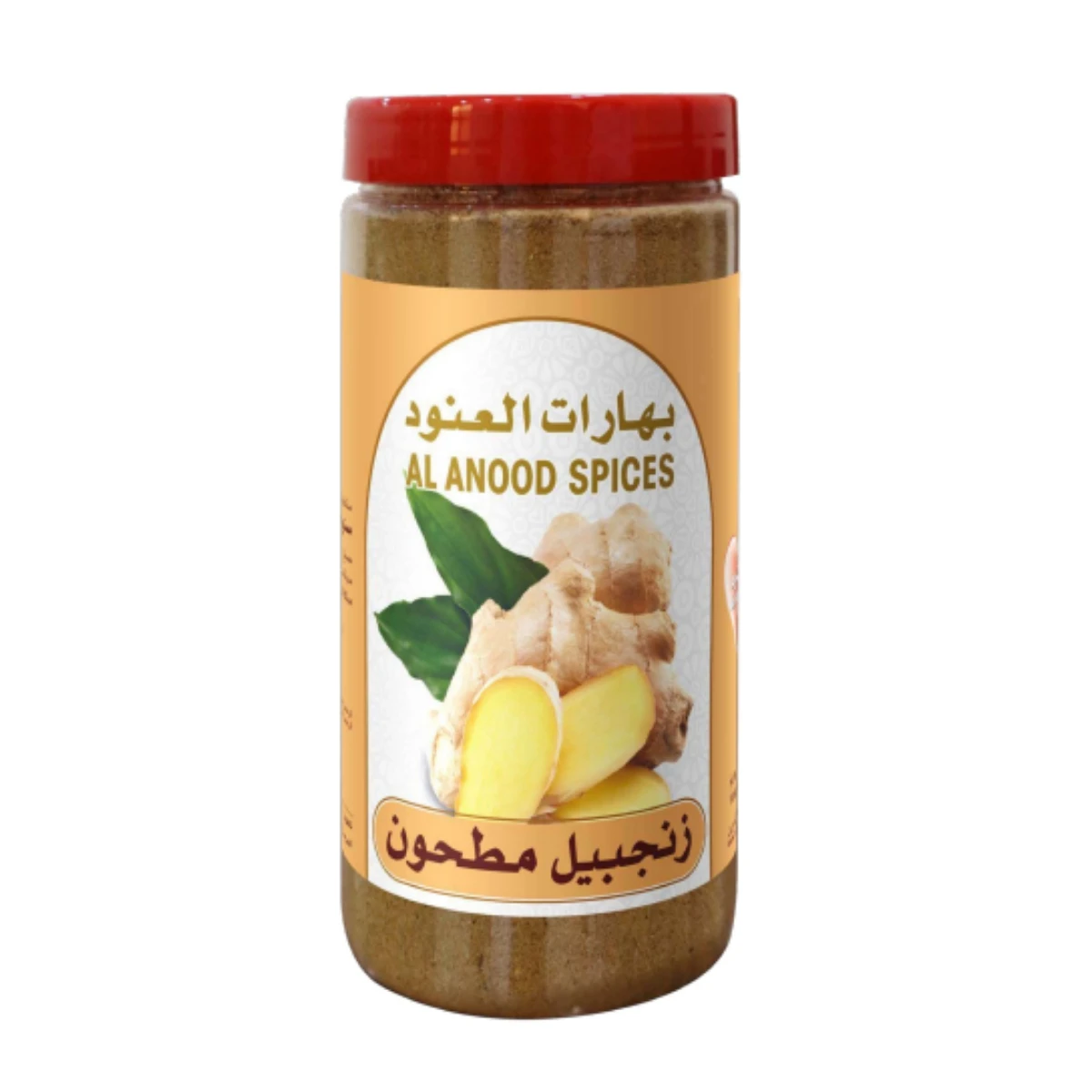 مسحوق الزنجبيل