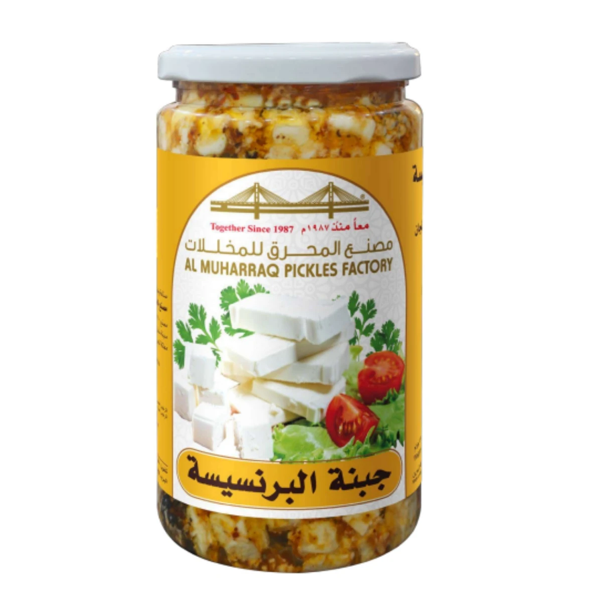 جبنة البرنسيسة