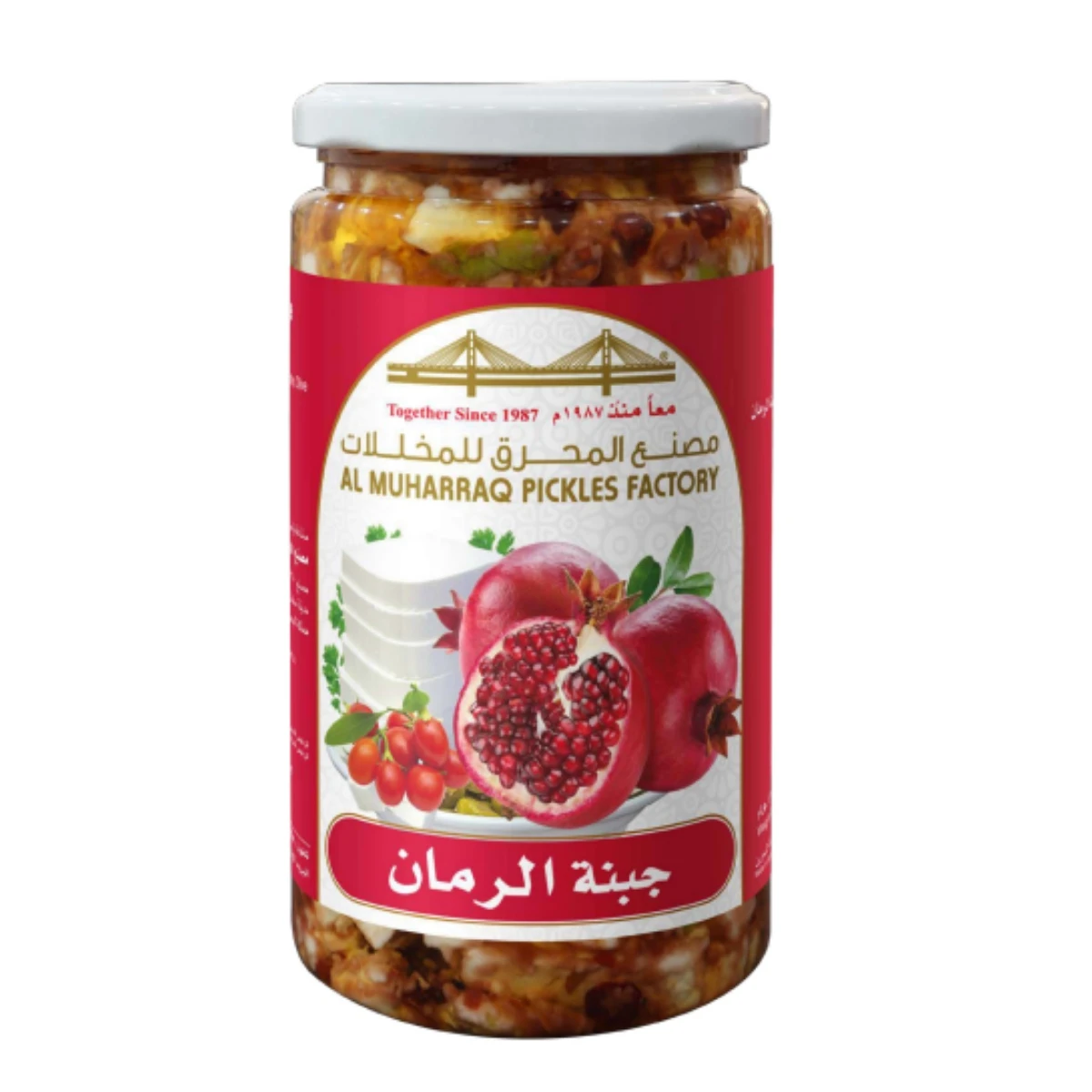 جبنة الرمان