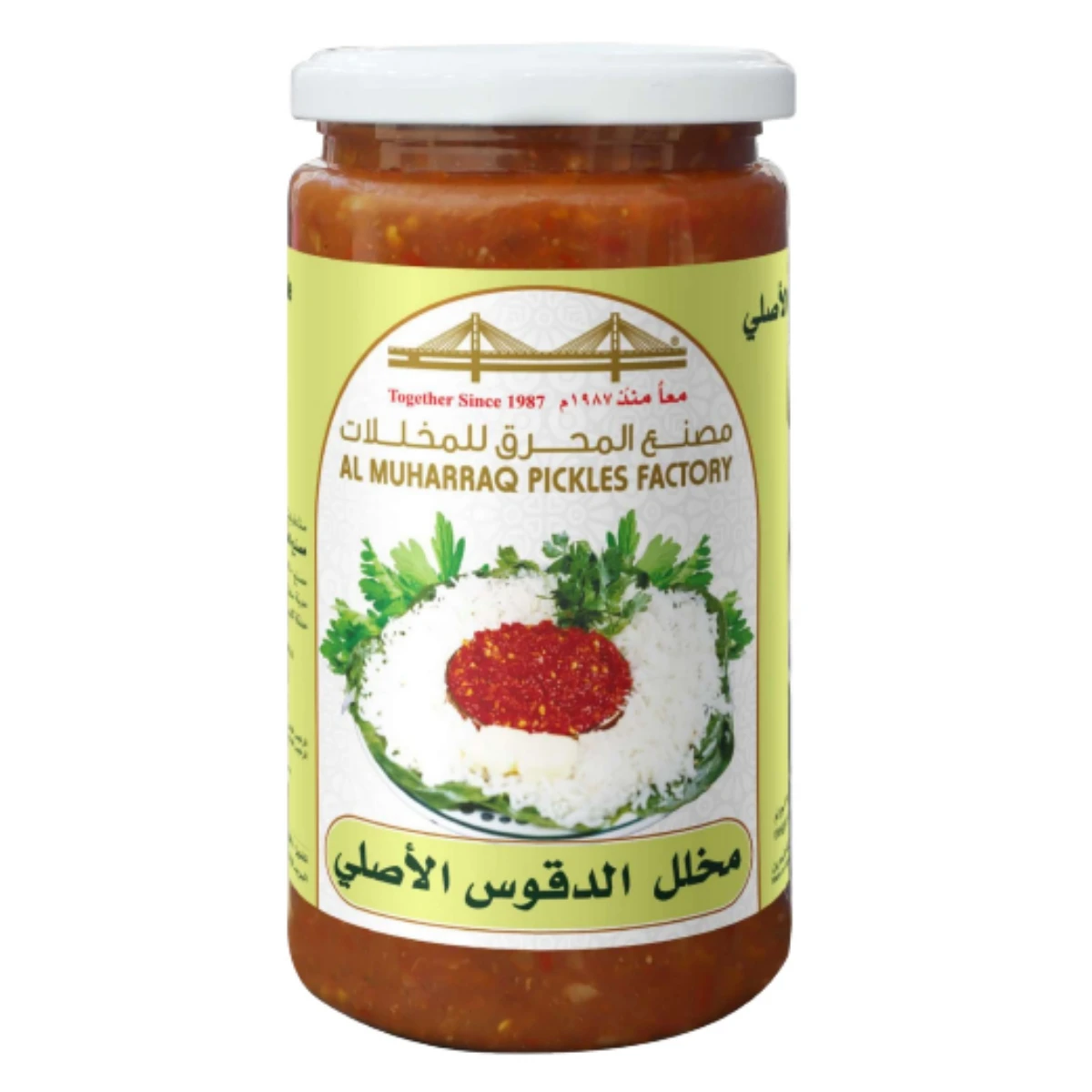 مخلل الدقوس الاصلي