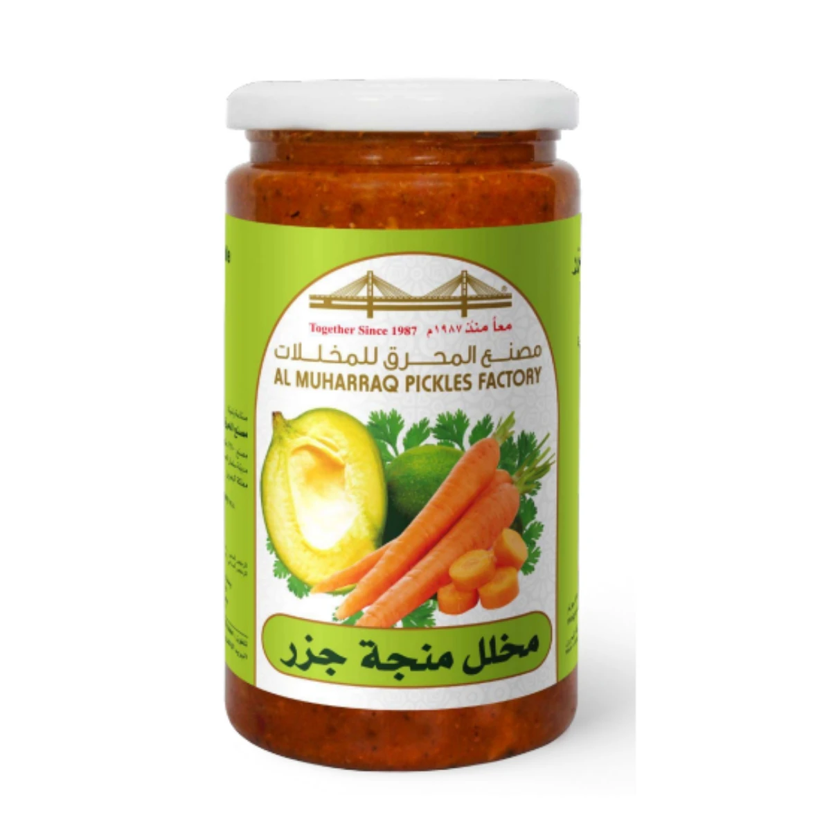 مخلل منجه جزر